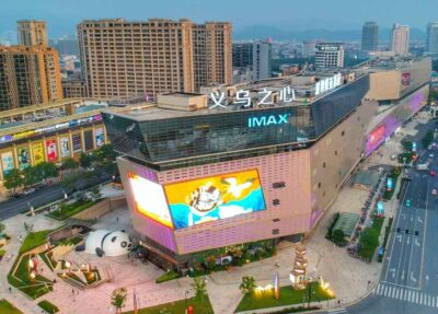 the heart of Yiwu